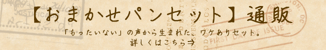 通販